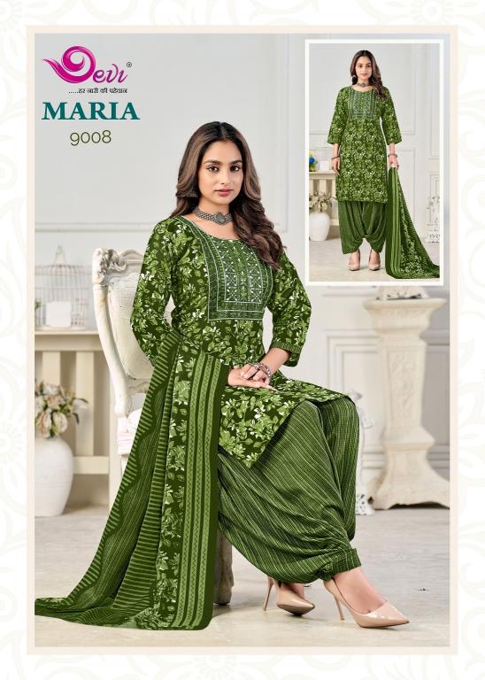 Devi maria vol-9 wholesale long kurtis